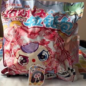 🐰 BABY THREE LUCKY RABBIT ZIPPER BAG 🐰 NWT 🐰